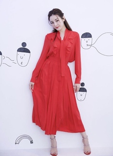 Dilraba Dilmurat feet photo thumbnail