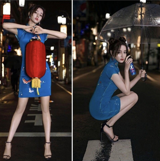 Dilraba Dilmurat feet photo thumbnail