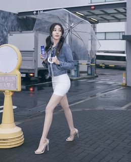 Dilraba Dilmurat feet photo thumbnail