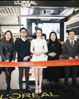 Dilraba Dilmurat feet photo thumbnail