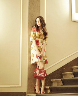 Dilraba Dilmurat feet photo thumbnail