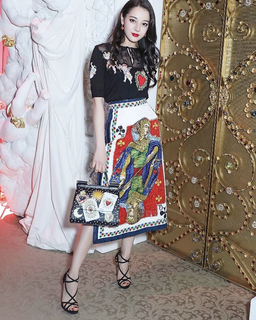 Dilraba Dilmurat feet photo thumbnail