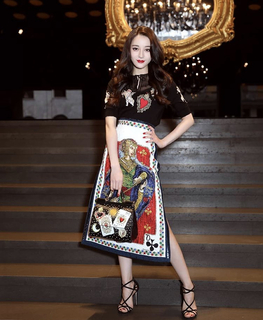 Dilraba Dilmurat feet photo thumbnail