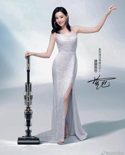 Dilraba Dilmurat feet photo thumbnail