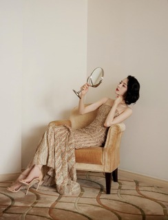 Dilraba Dilmurat feet photo thumbnail