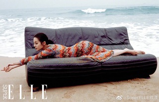 Dilraba Dilmurat feet photo thumbnail