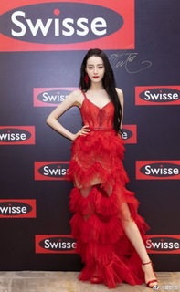 Dilraba Dilmurat feet photo thumbnail