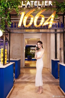 Dilraba Dilmurat feet photo thumbnail