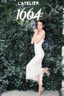 Dilraba Dilmurat feet photo thumbnail