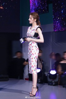 Dilraba Dilmurat feet photo thumbnail