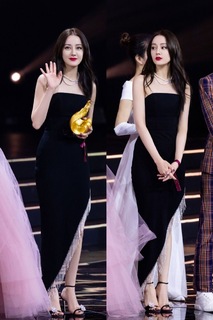 Dilraba Dilmurat feet photo thumbnail