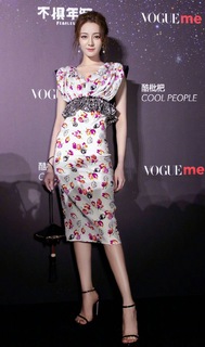 Dilraba Dilmurat feet photo thumbnail