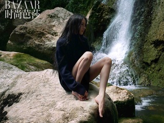 Dilraba Dilmurat feet photo thumbnail