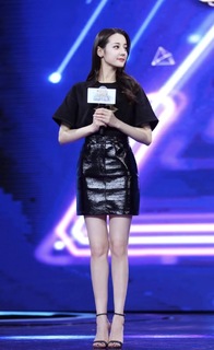 Dilraba Dilmurat feet photo thumbnail