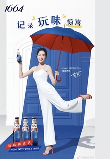 Dilraba Dilmurat feet photo thumbnail
