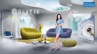 Dilraba Dilmurat feet photo thumbnail