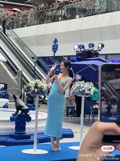 Dilraba Dilmurat feet photo thumbnail