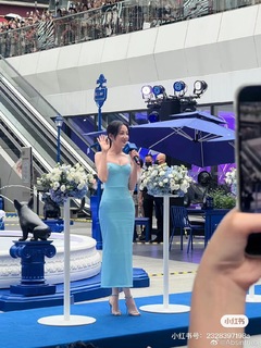 Dilraba Dilmurat feet photo thumbnail