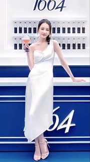 Dilraba Dilmurat feet photo thumbnail