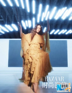 Dilraba Dilmurat feet photo thumbnail