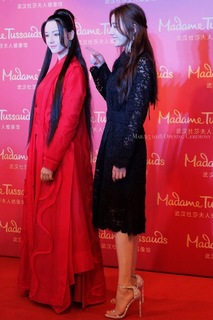 Dilraba Dilmurat feet photo thumbnail