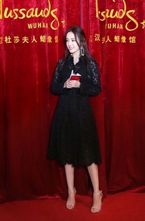 Dilraba Dilmurat feet photo thumbnail