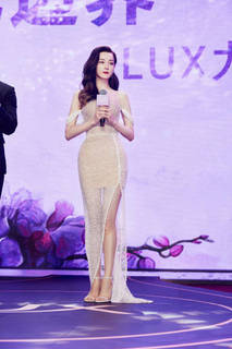 Dilraba Dilmurat feet photo thumbnail