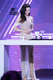 Dilraba Dilmurat feet photo thumbnail