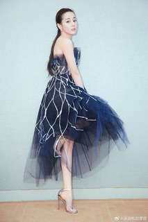 Dilraba Dilmurat feet photo thumbnail