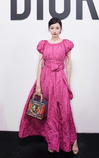 Dilraba Dilmurat feet photo thumbnail