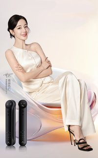 Dilraba Dilmurat feet photo thumbnail