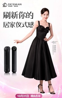 Dilraba Dilmurat feet photo thumbnail