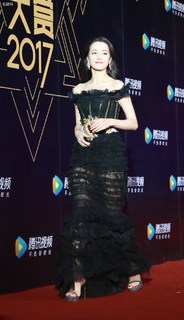 Dilraba Dilmurat feet photo thumbnail