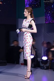 Dilraba Dilmurat feet photo thumbnail