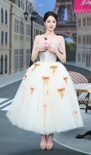 Dilraba Dilmurat feet photo thumbnail