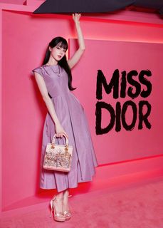 Dilraba Dilmurat feet photo thumbnail