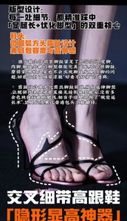 Dilraba Dilmurat feet photo 14