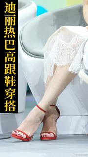 Dilraba Dilmurat feet photo 2