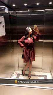 Dima Al Jundi feet photo 9