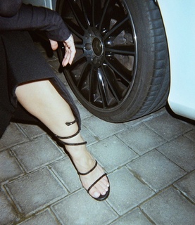 Dima Al Sheikhly feet photo 13
