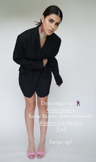 Dima Al Sheikhly feet photo 4