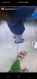 Dima Al Sheikhly feet photo 5