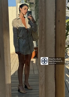 Dima Al Sheikhly feet photo 7