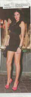 Dimitra Alexandraki feet photo thumbnail