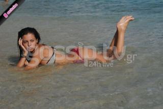 Dimitra Alexandraki feet photo thumbnail