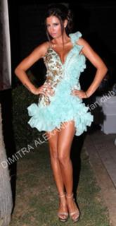 Dimitra Alexandraki feet photo thumbnail