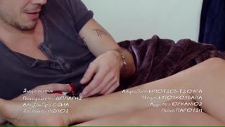 Dimitra Matsouka feet photo 2