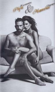 Dimitra Matsouka feet photo 19