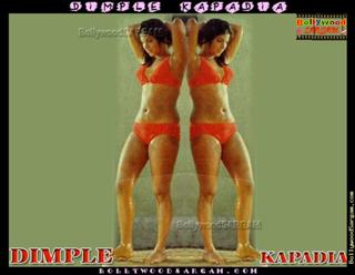Dimple Kapadia feet photo 6