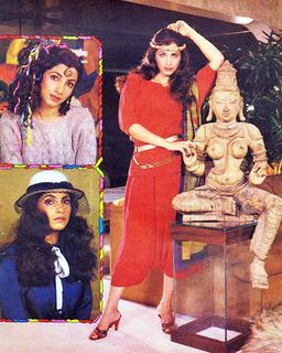 Dimple Kapadia feet photo 3